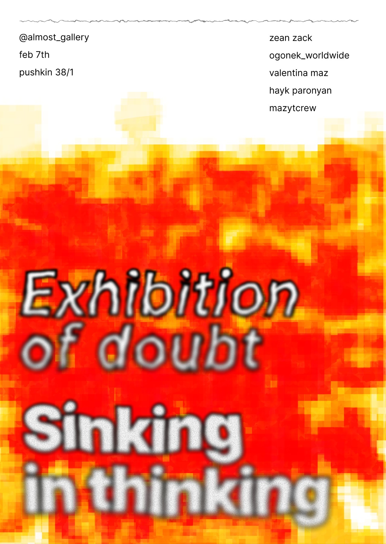 Exhibition Announcement