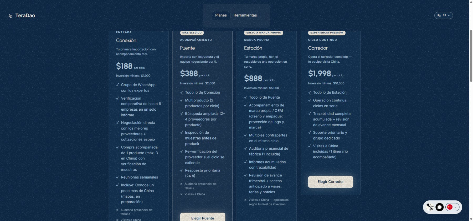 TeraDao Pricing Plans