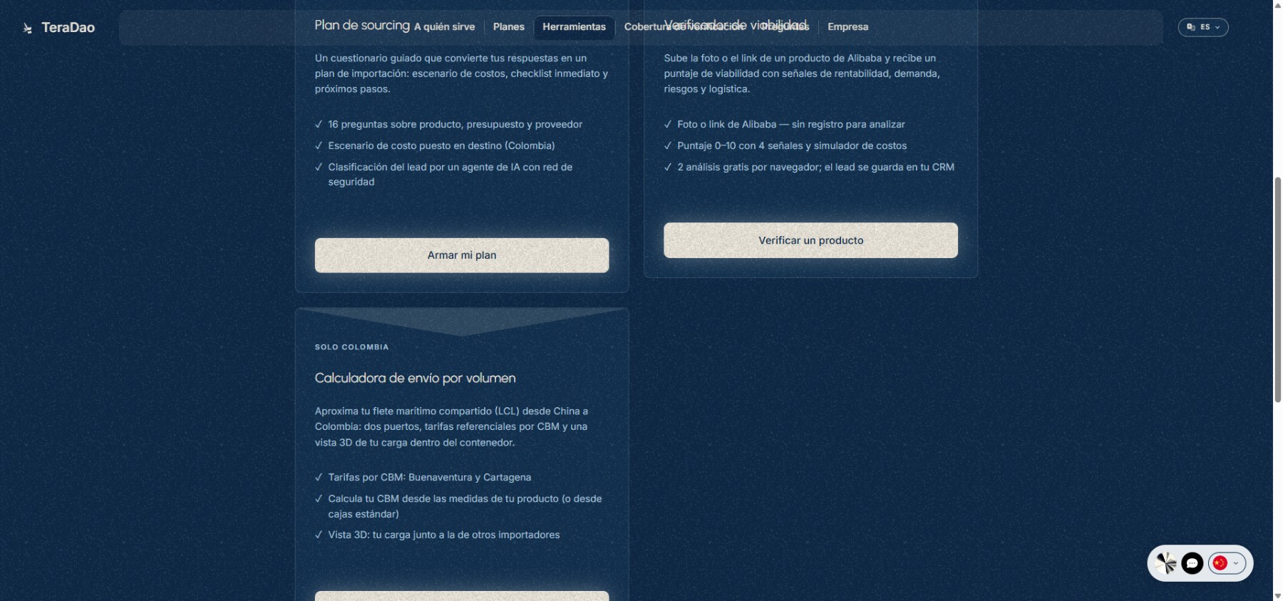 TeraDao Sourcing Tools