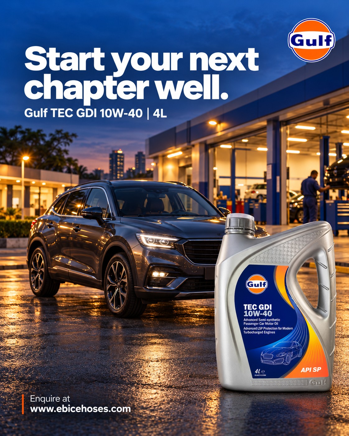 Gulf Motor Oil Ad