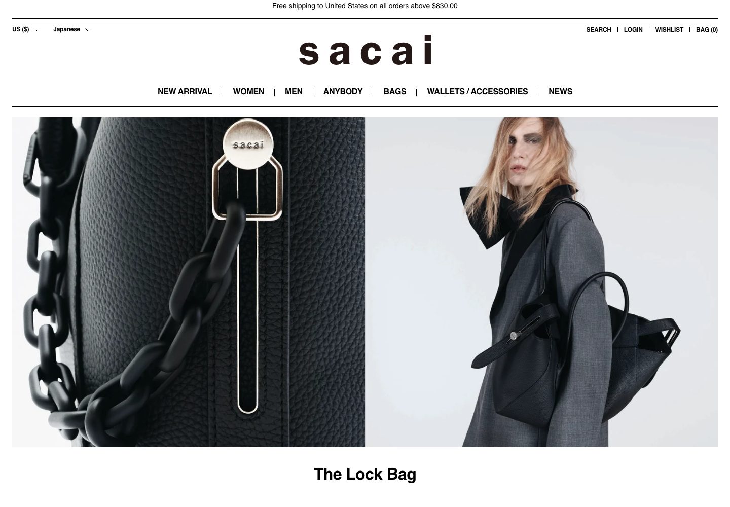 Sacai Homepage