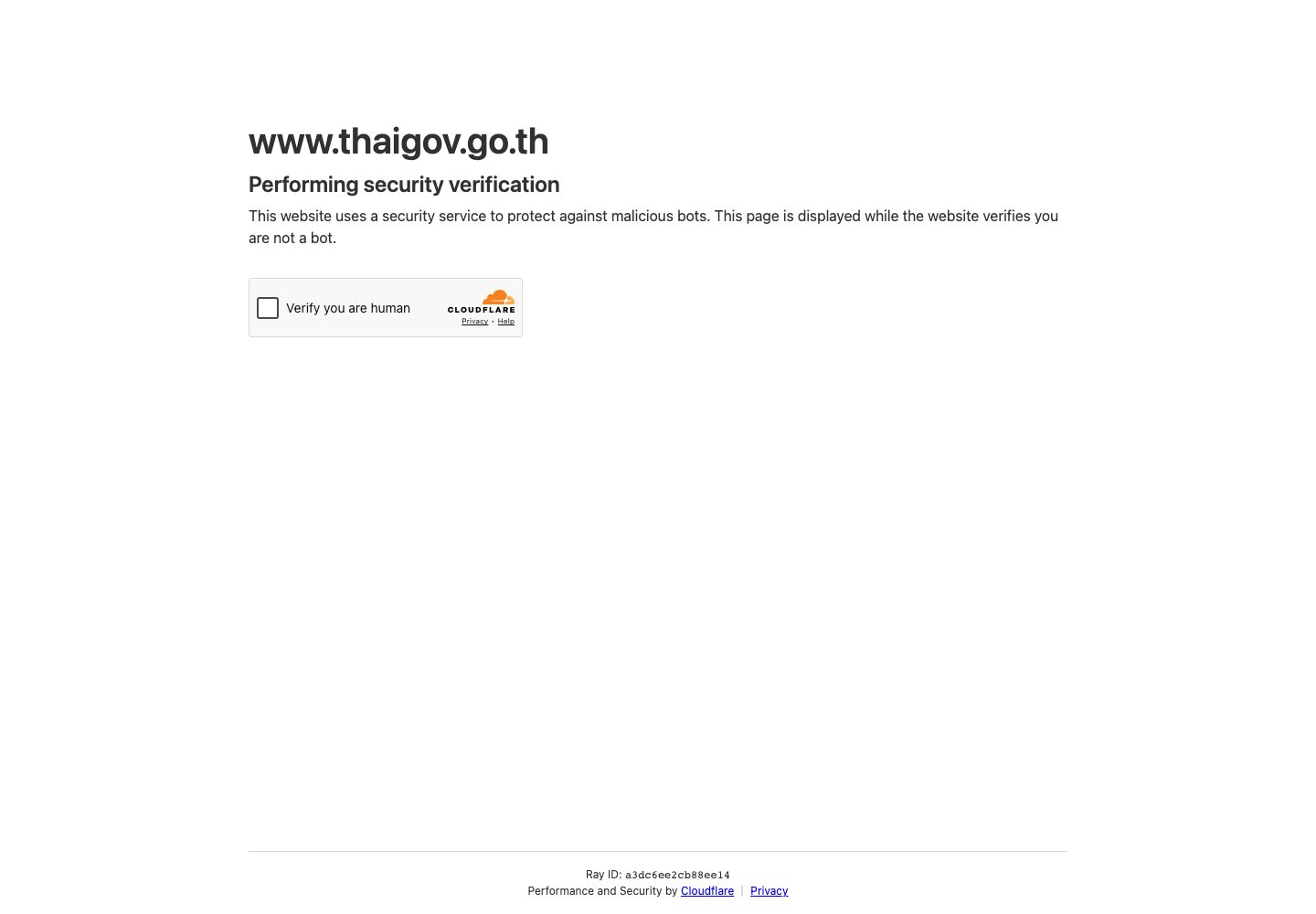 Thailand Government Homepage