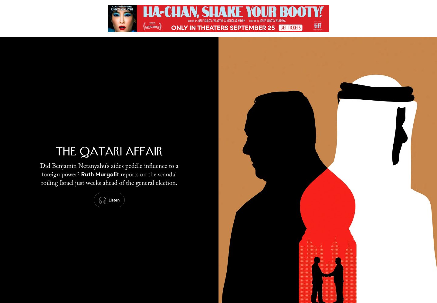 New Yorker Homepage