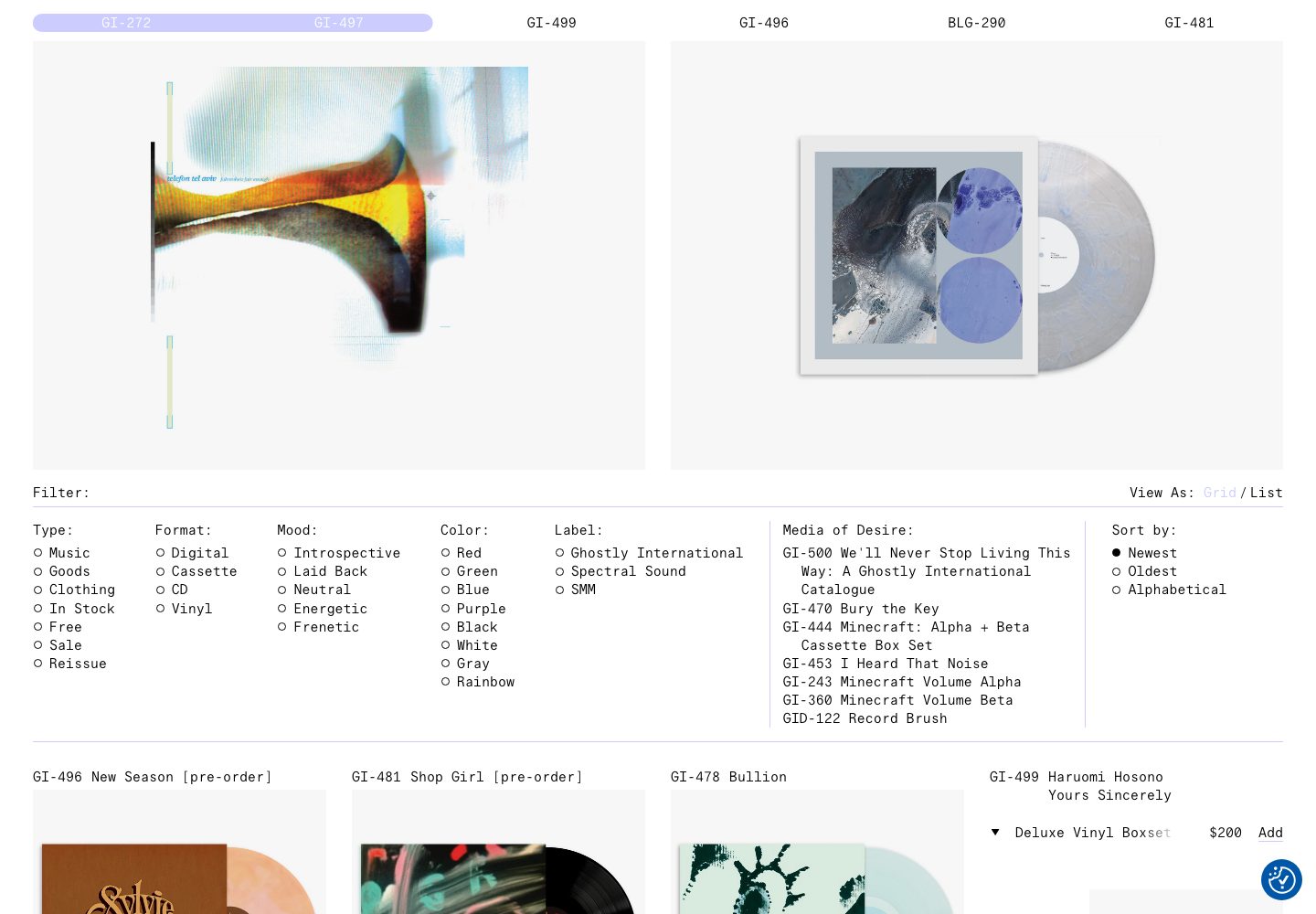 Ghostly Homepage