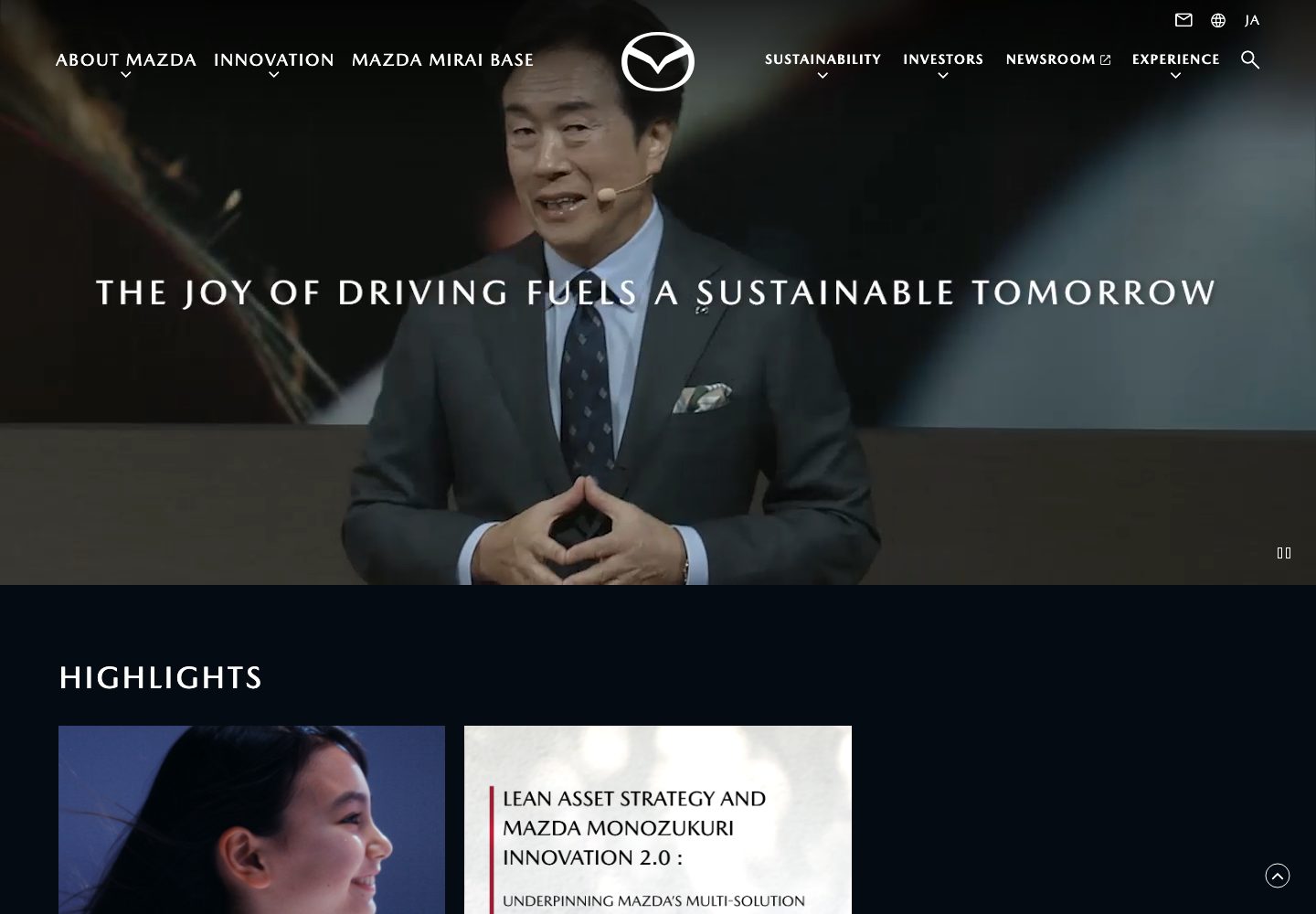 Mazda Homepage