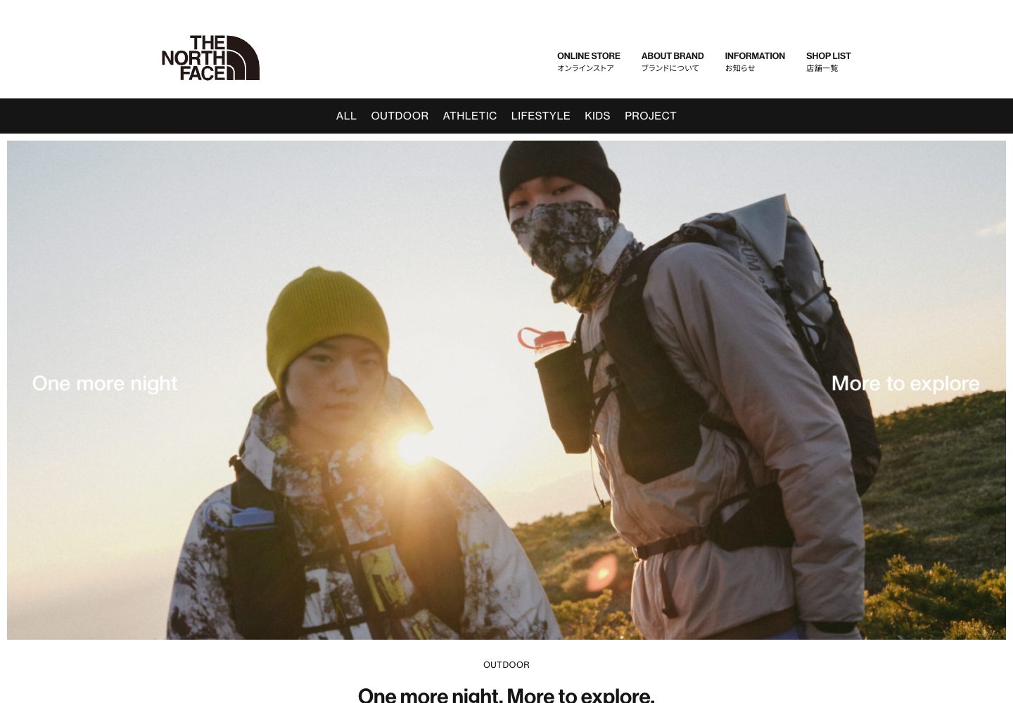 The North Face JP Homepage