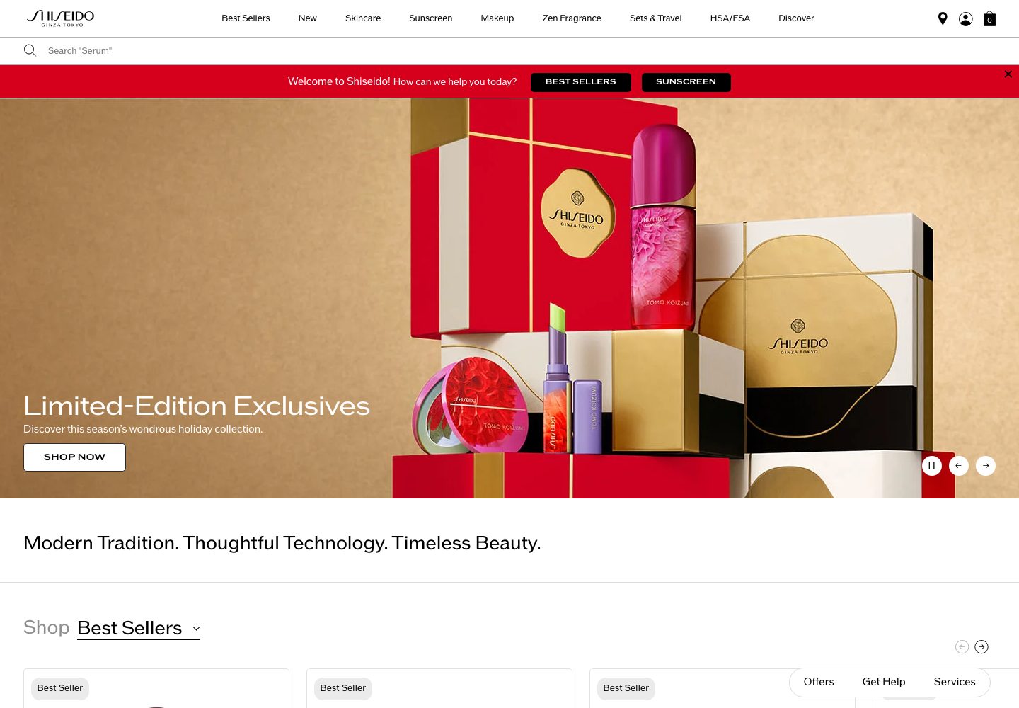 Shiseido Homepage