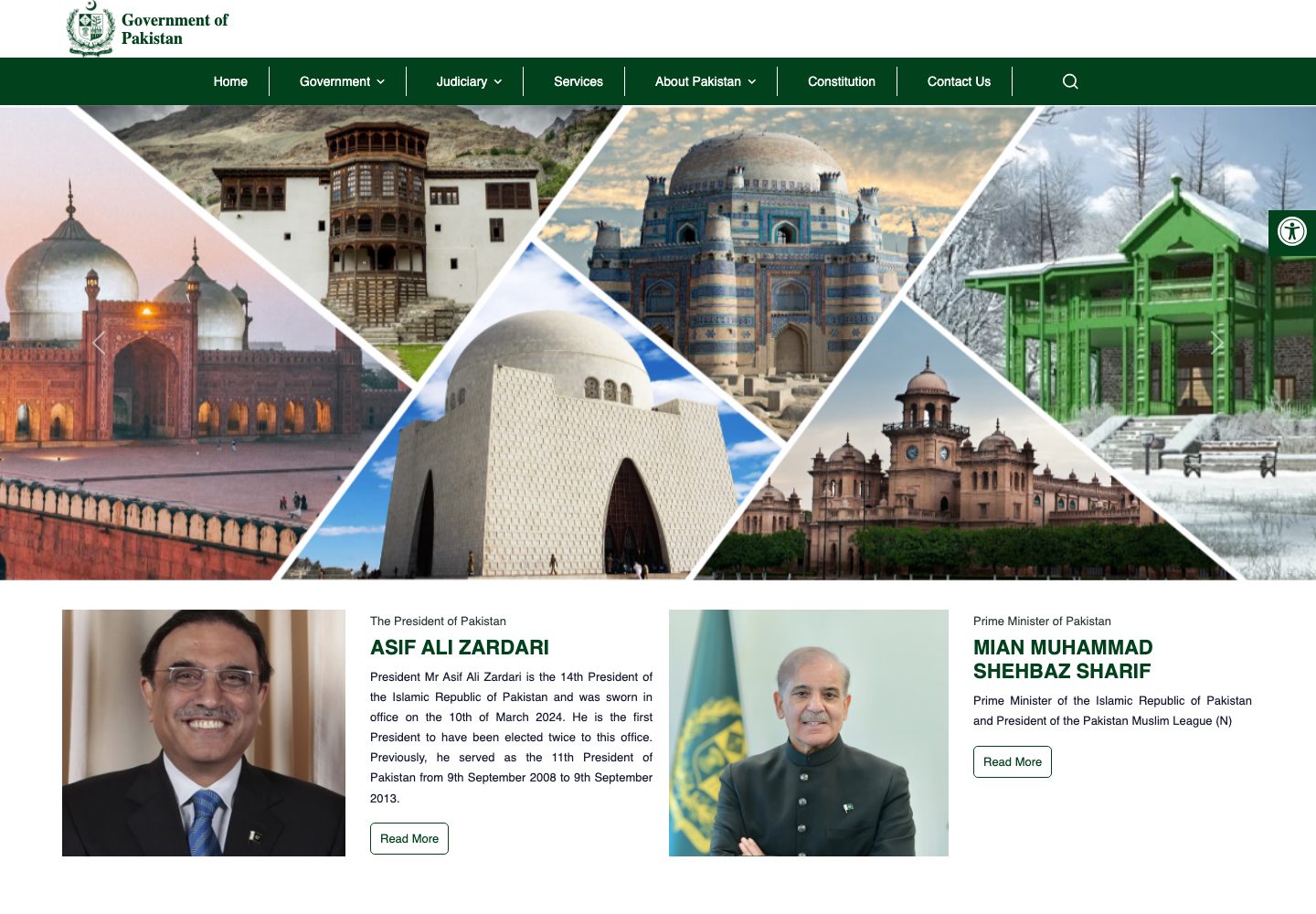 Pakistan Government Homepage